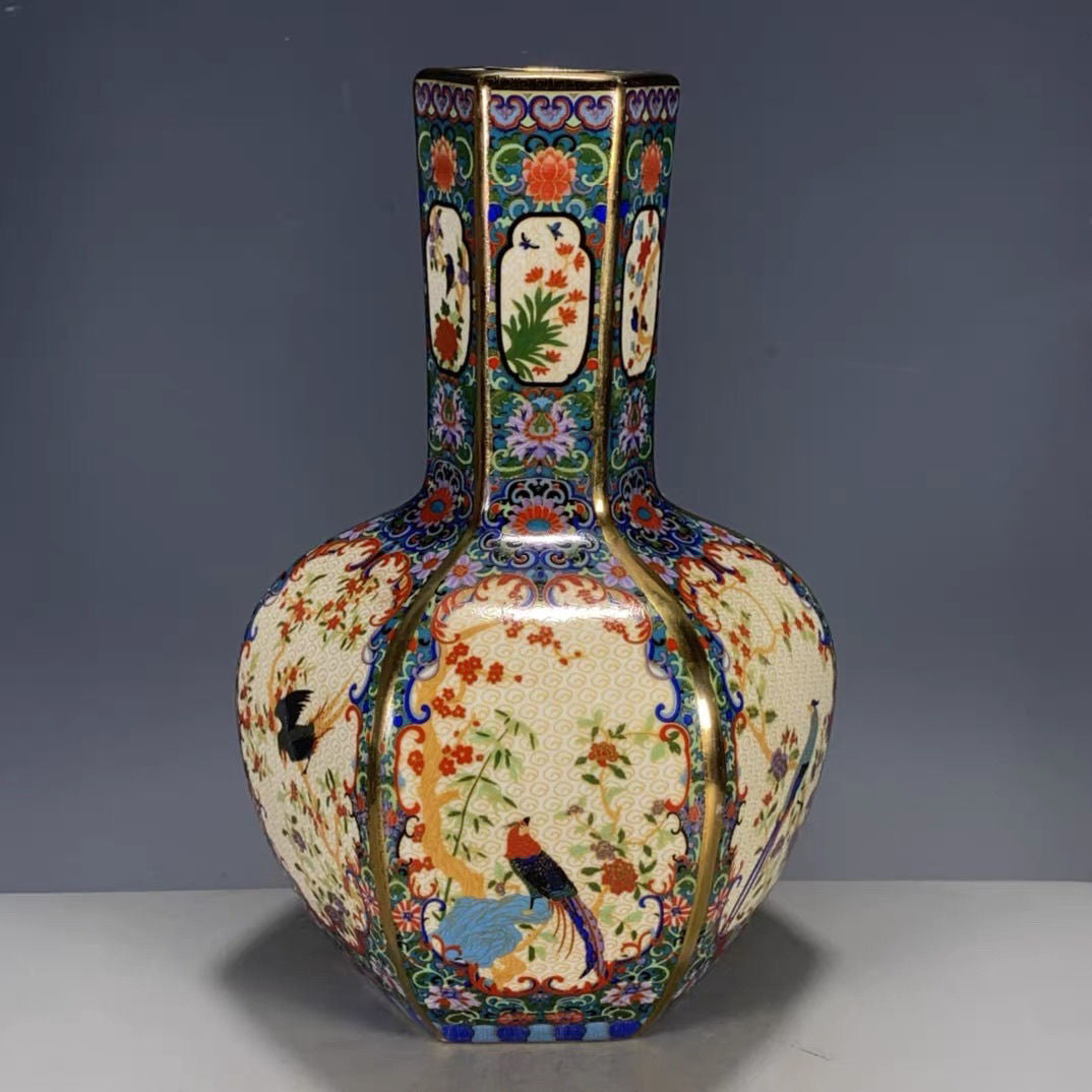 Floral and Bird Porcelain Vase with Gilded Details