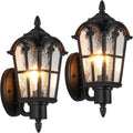 Vintage Victorian Wall Lanterns