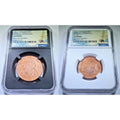 1808 British India Admiral Gardner Shipwreck Coin Set