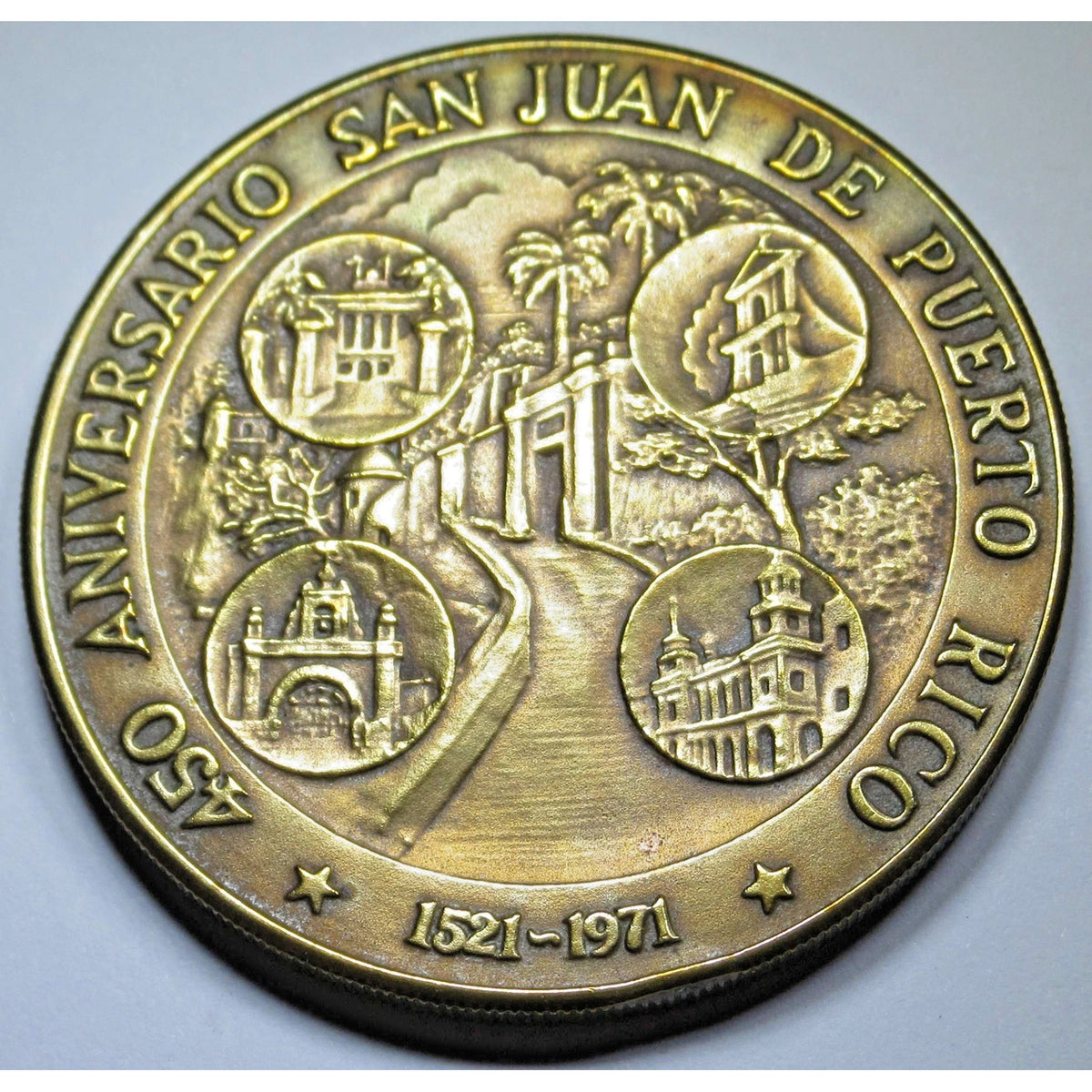 1971 San Juan Puerto Rico 450th Anniversary Bronze Medal