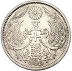 Pre-WW2 Japanese 50 Sen Silver Coin with Phoenix Motif