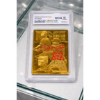 Pete Rose Gold Card Signature Series GEM Mint 10